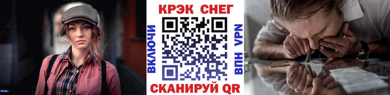 Cocaine Колумбийский  наркота  Елизово 