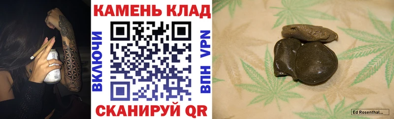 где можно купить наркотик  Елизово  ГАШИШ Изолятор 