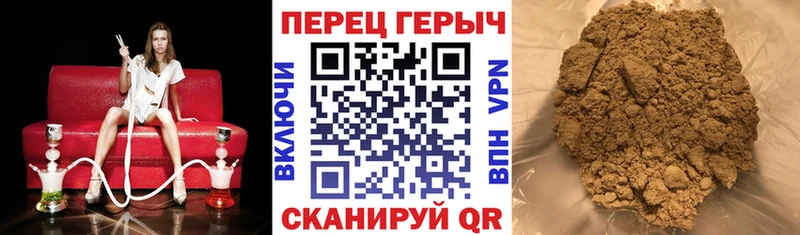 Героин белый  цены наркотик  kraken ССЫЛКА  darknet состав  Елизово 