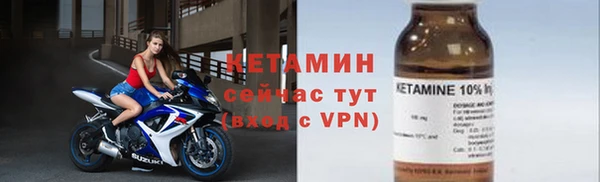 скорость mdpv Абинск