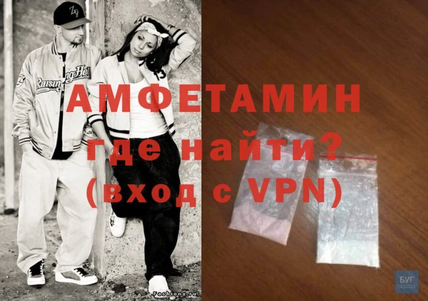 МДМА Алексеевка