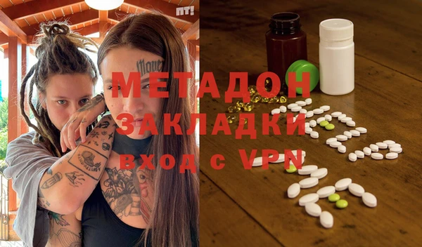 СК Алексин