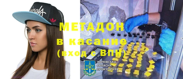 СК Алексин