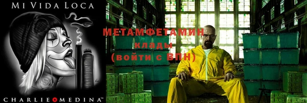 МДМА Алексеевка