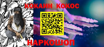 скорость Краснокаменск