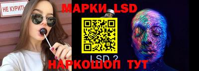 герыч Краснодар