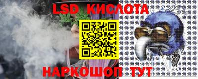 герыч Краснодар