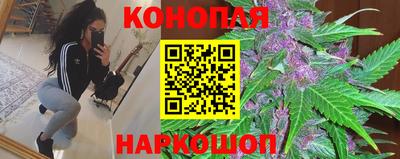 амфетамин Краснознаменск