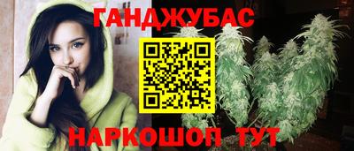 скорость Краснокаменск