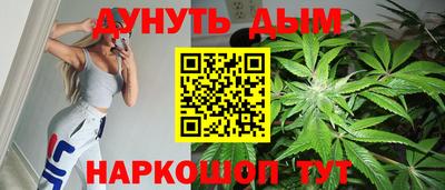 амфетамин Краснознаменск