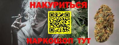 скорость Краснокаменск
