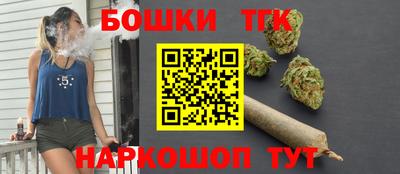 амфетамин Краснознаменск