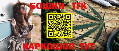 скорость Краснокаменск