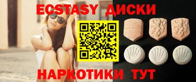 герыч Краснодар