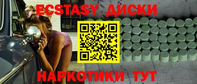 герыч Краснодар