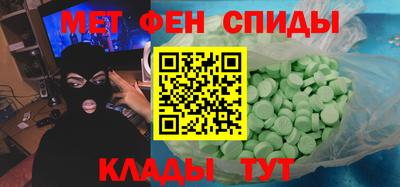 герыч Краснодар