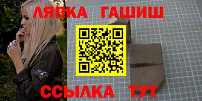 скорость Краснокаменск