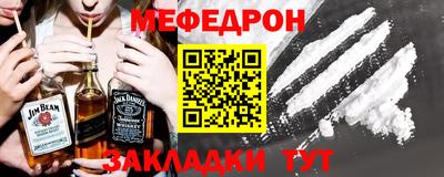 скорость Краснокаменск