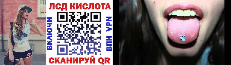 ОМГ ОМГ ссылка  наркотики  Елизово  Марки 25I-NBOMe 1,5мг 